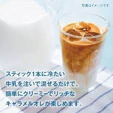 AGF Blendy Original Coffee 950ml原味即飲咖啡