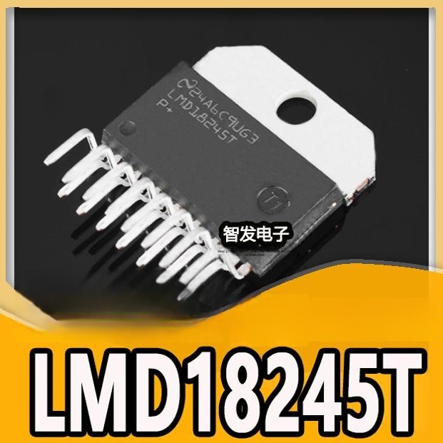 10PCS LMD18245T motor driver controller chip