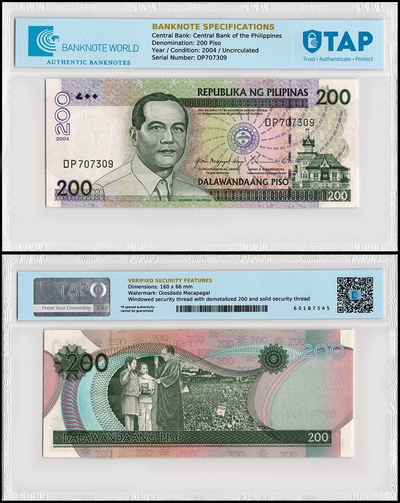 Philippines 200 Piso, 2004, P-195a.3, UNC, TAP Authenticated