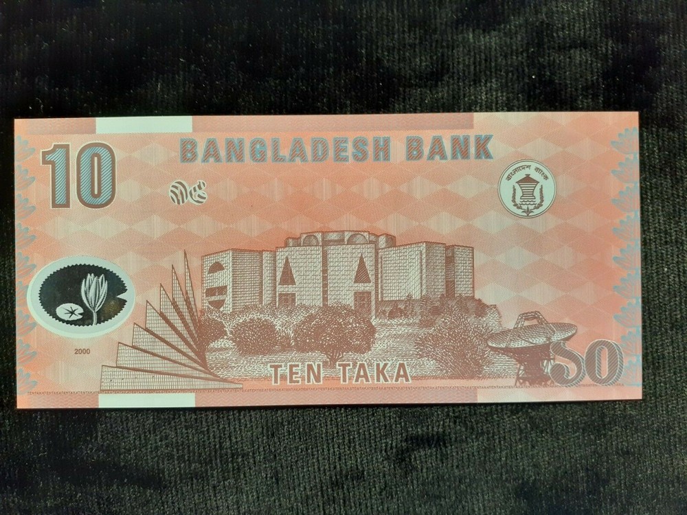 2000 10 TAKA POLYMER PLASTIC NOTE BANGLADESH P 35