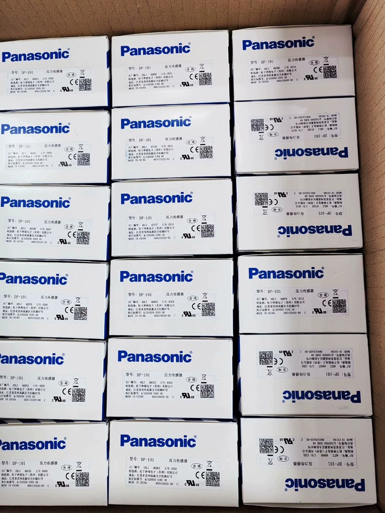 1pc Panasonic DP-101 New Pressure Sensor