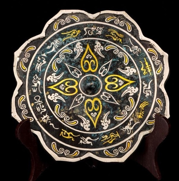 6.8'' Old Chinese Dynasty Bronze Ware Gilt Sliver Beast Mirror Bronze mirror