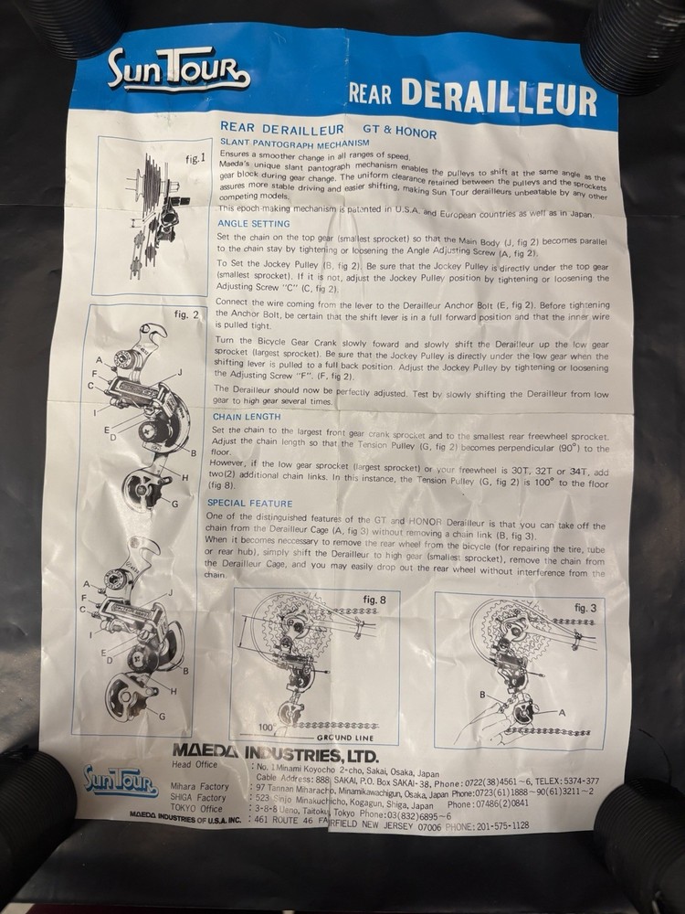 VINTAGE SUNTOUR FRONT DERAILLEUR