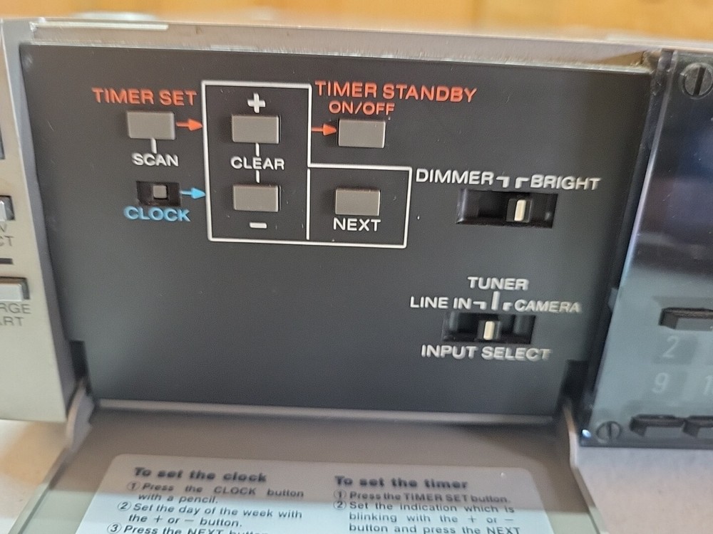 Vintage Programmable Betamax Portable Tuner Timer Unit Sony TT-2000 Untested
