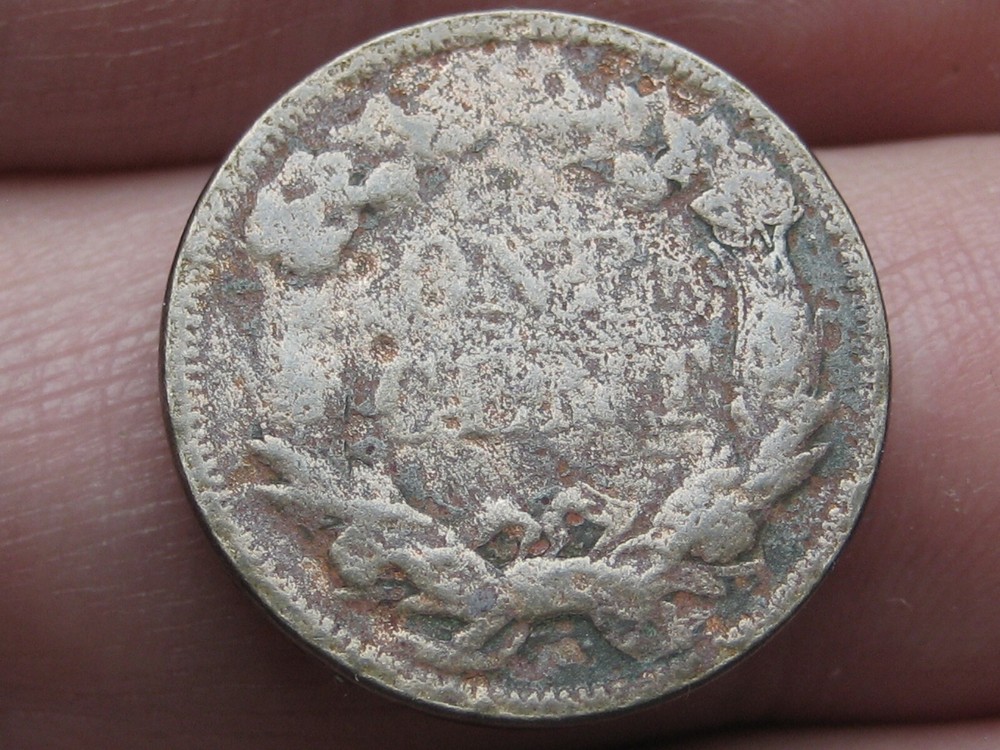 1858 Flying Eagle Penny Cent- Small Letters, About Good Details