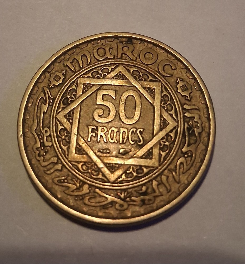 1371 (1952) MOROCCO coins