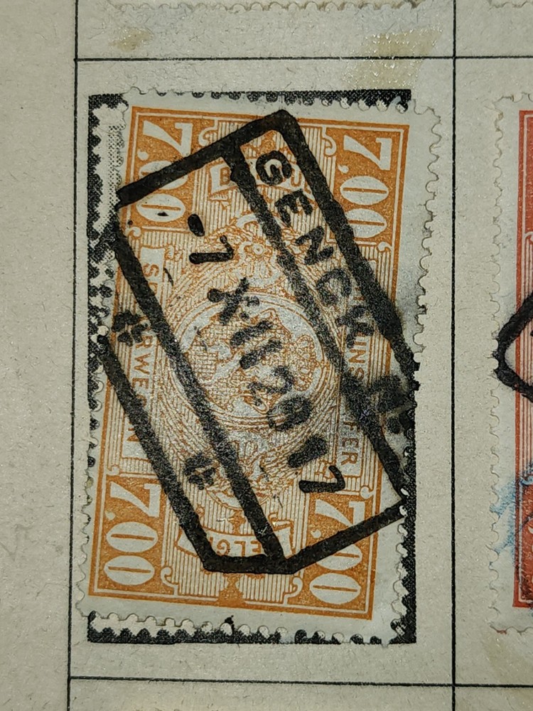 Foreign Belgium 7,00 Stamp Used - #H123