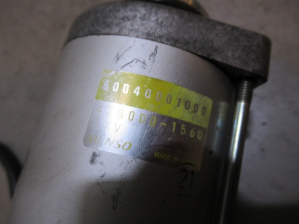 KTM Super Duke 990 Starter 2007