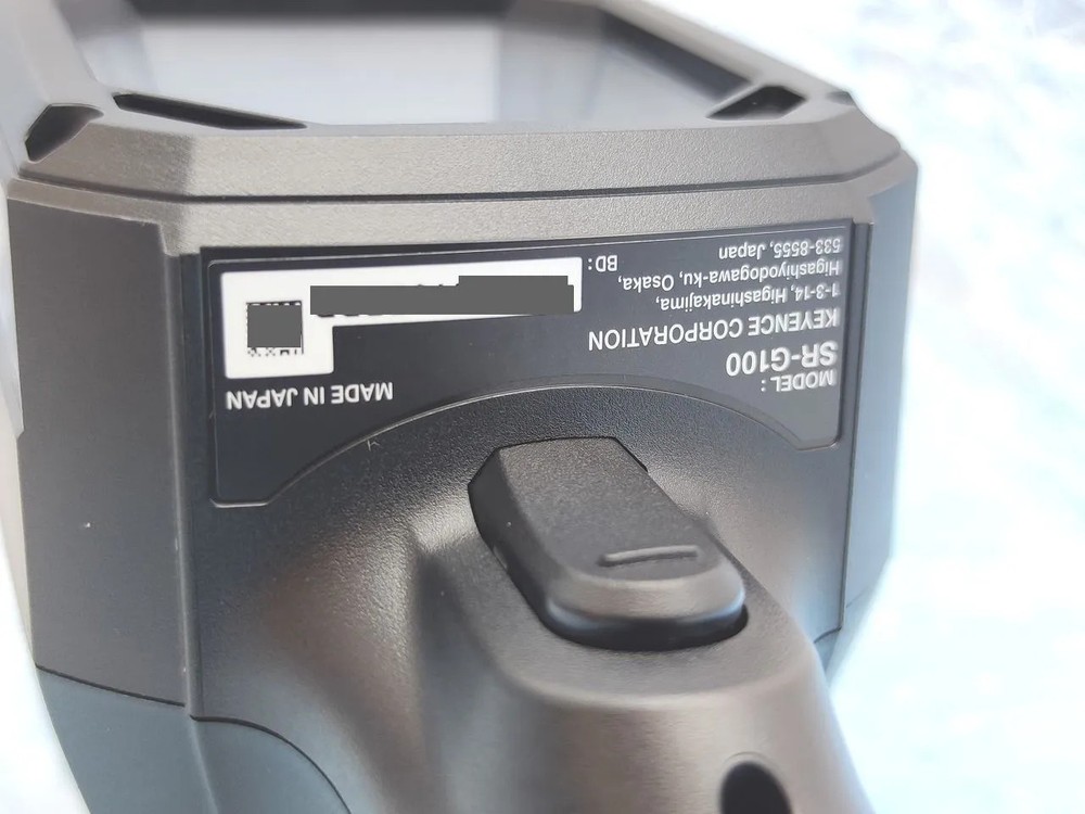 Keyence SR-G100 DPM Handy Code Reader Invoice 2D Code & Barcode Interaction