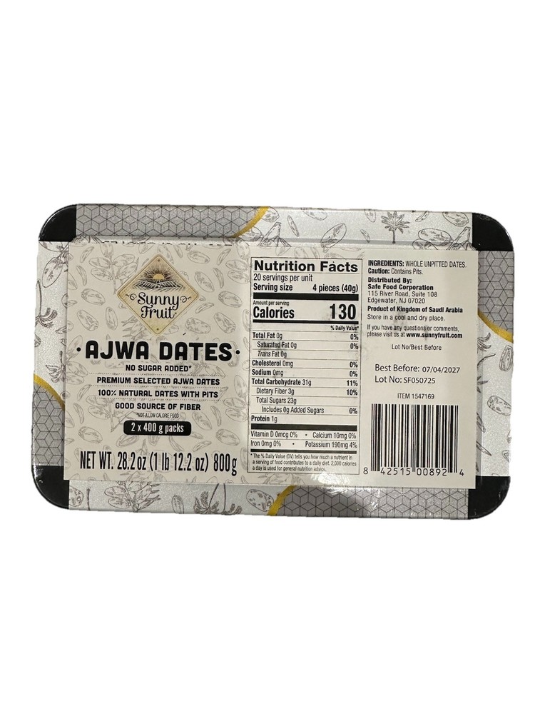 Royal 400g Premium Ajwa Dates - 2 Pack