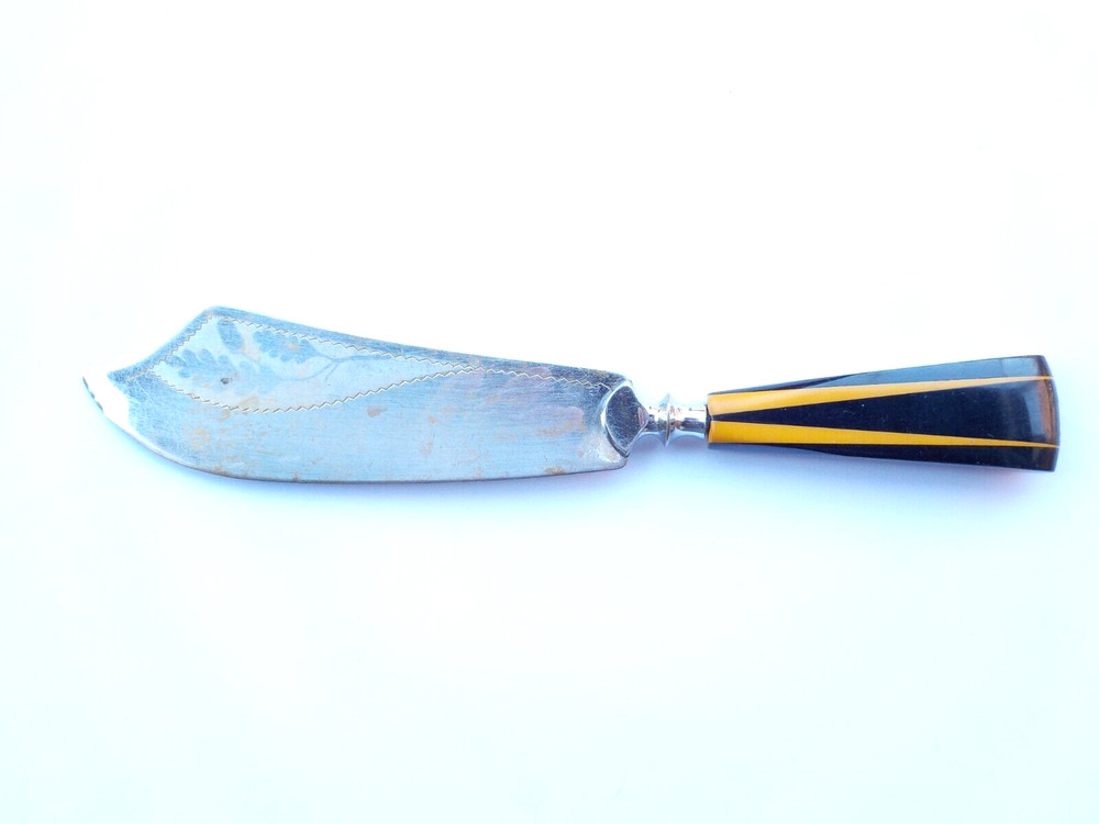 Bakelite Cake/Pie Server Black & Yellow Handled Art Deco Oak Leaf Etching As Is