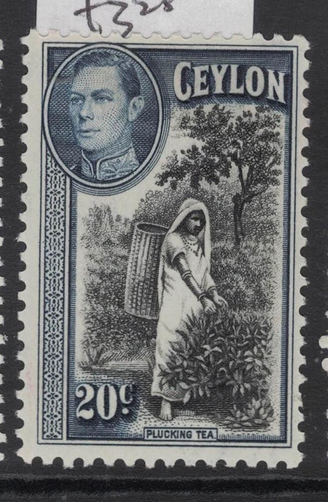 Ceylon SG 391 MOG (10fgu)