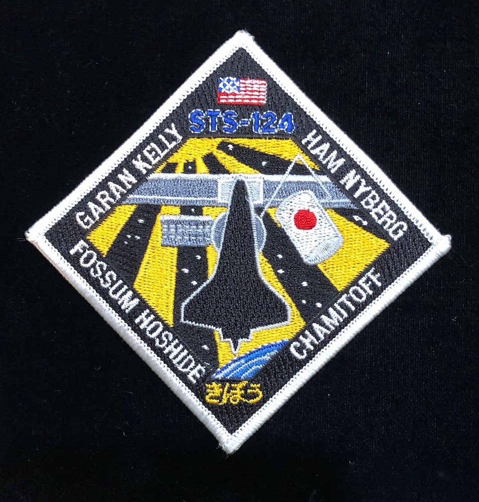 STS-124 SPACE SHUTTLE DISCOVERY SHUTTLE MISSION PATCH