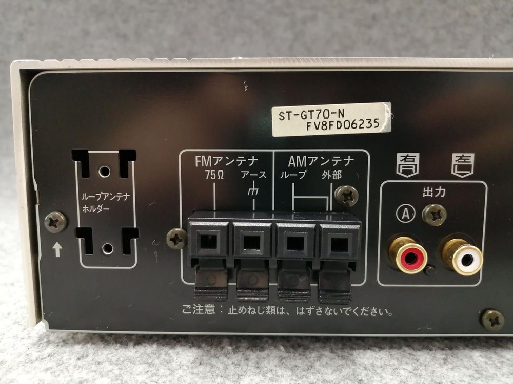 TECHNICS FMAM Tuner St-gt70 Used