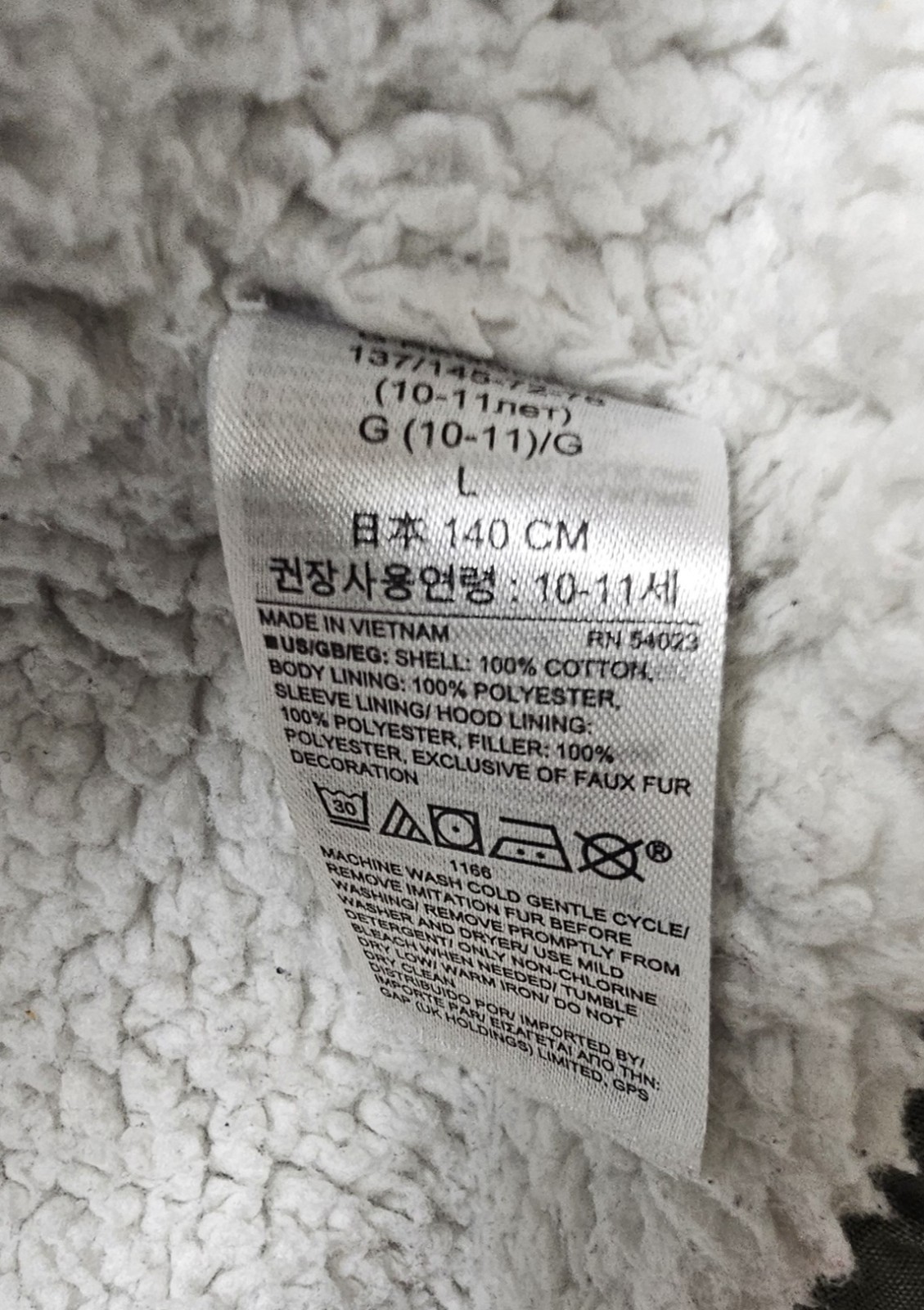 GAP Kids Utility Parka Jacket Removeable Faux Fur Hood Zip Girls Size Large