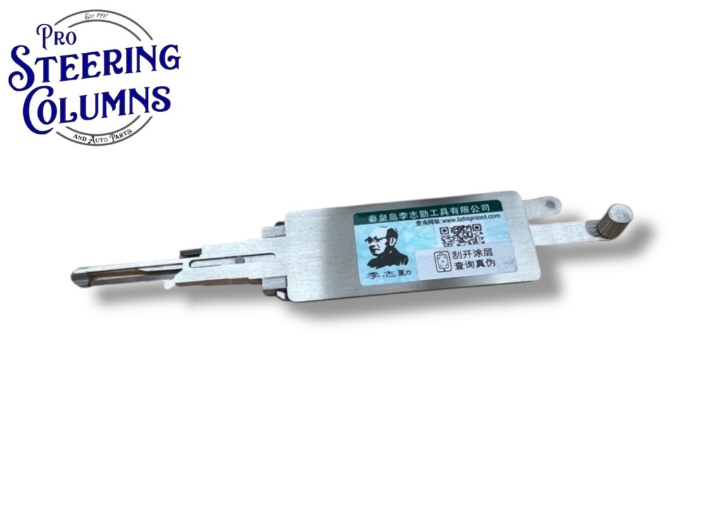 B111 READER GENUINE NEW!