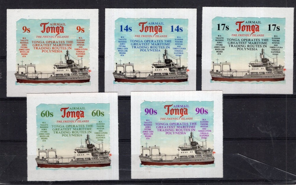 BRITISH TONGA, YV # A 159/167, COMPLETE SET, MNH