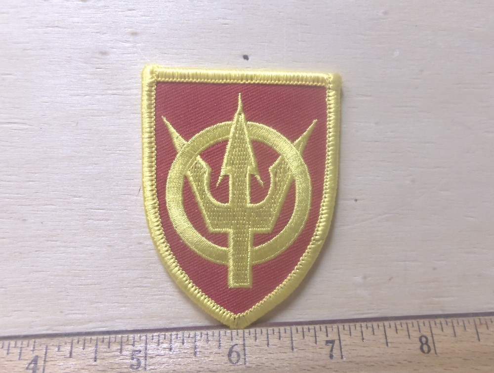 US Army - 4th Transportation Brigade Embroidered Patch
