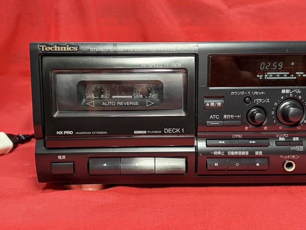 Technics RS-TR4750 Stereo Double Cassette Deck Auto Reverse Dolby HX Pro 2-Motor