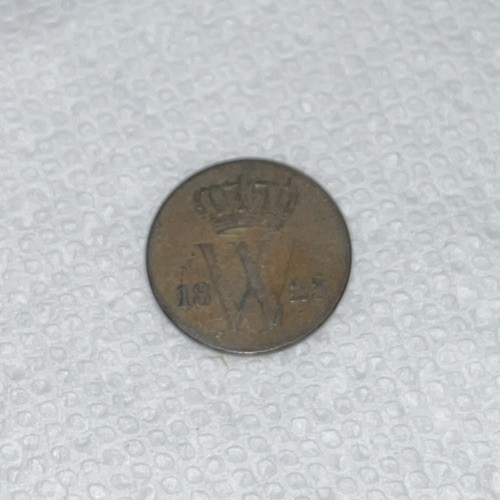 1823 Netherlands 1 Cent - William I - Torch Privy Mark