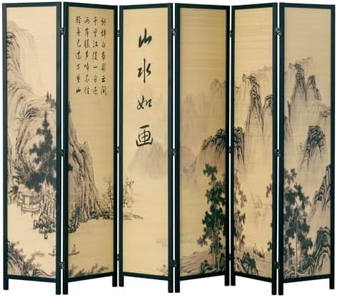 MyGift 4 Panel Folding Room Divider Bamboo Screen Calligraphy Black Frame