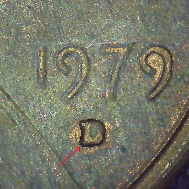 1979 D Lincoln Penny error repunched mintmark
