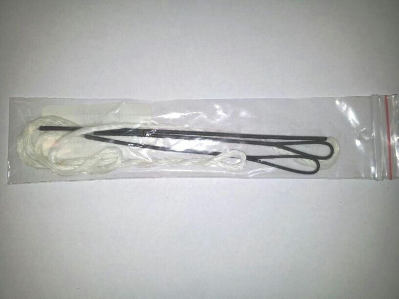 PSE - Recurve String - 56"