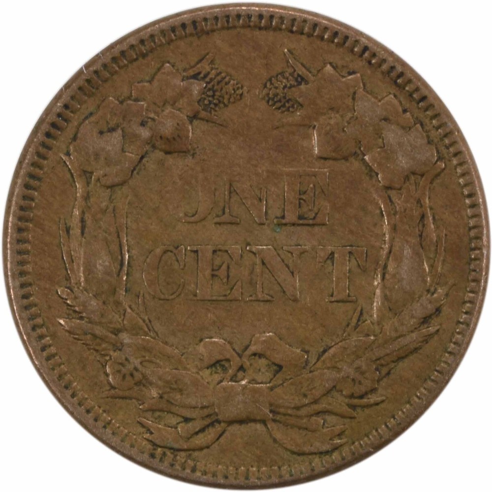 1857 Flying Eagle Cent EF Uncertified #144