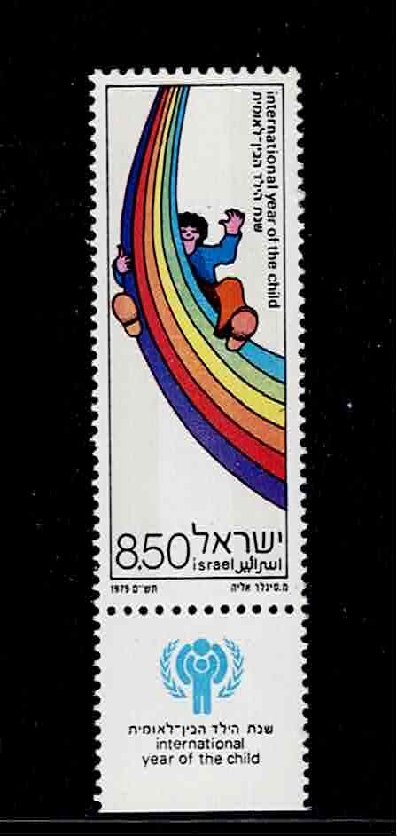 Israel Scott #736, Tab Single 1979 Complete FVF MNH