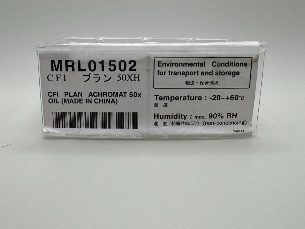 Nikon Plan 50x Oil Microscope Objective Lens (NEW Never Opened)