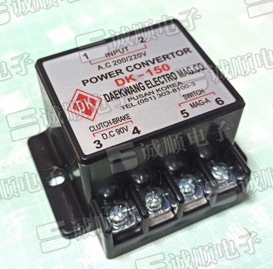 POWER CONVERTOR DK-150 A.C 200/220V D.C 90V DAEKWANG PUSAN rectifier module