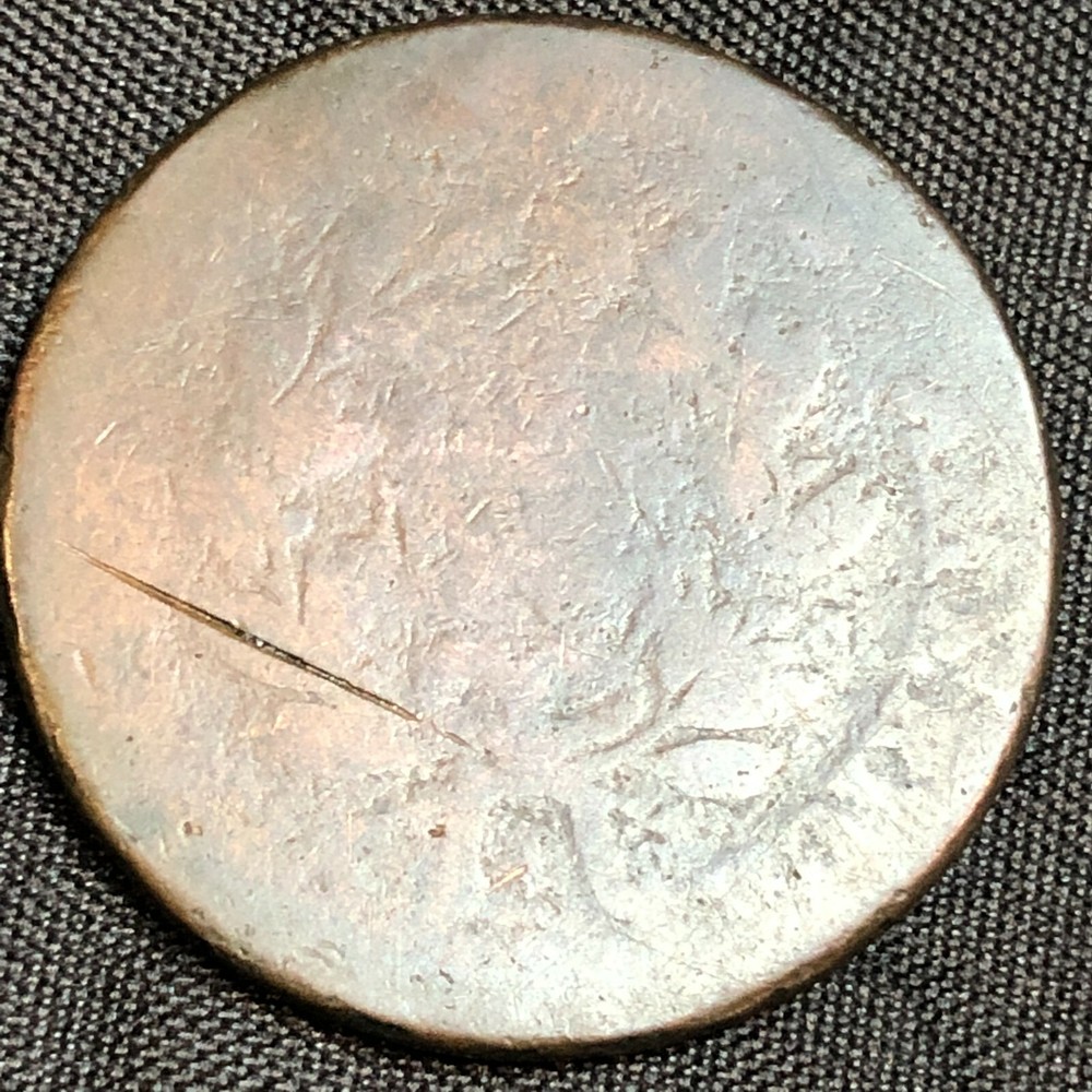 1801 DRAPPED BUST LARGE CENT #62P