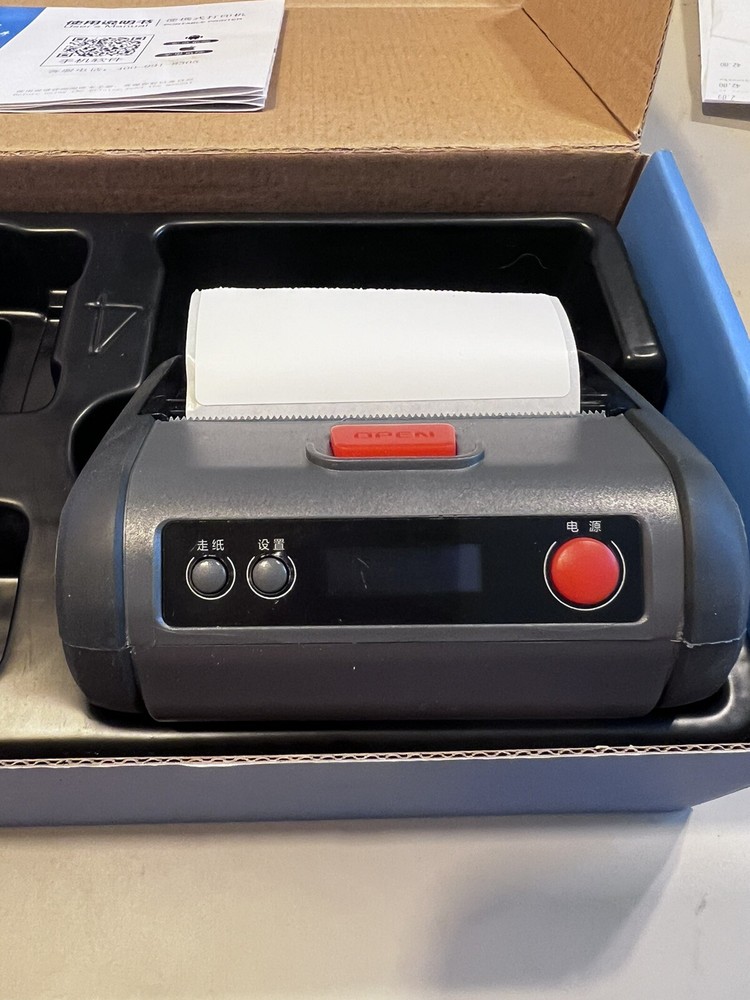 Jingchen Portable Label Printer B3 Bluetooth Thermal