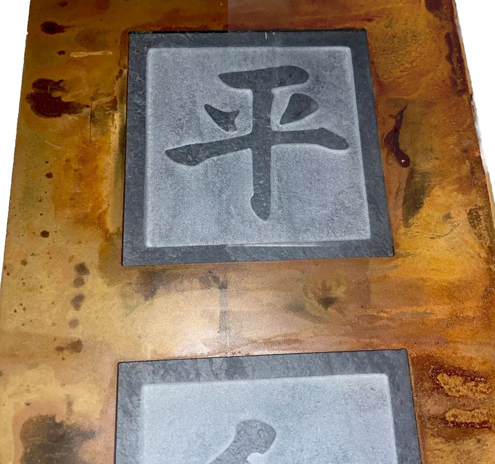 NEW- ZEN Slate, Rust Frame, Boulder CO - KANJI Peace, Harmony BOHO Rustic NWT