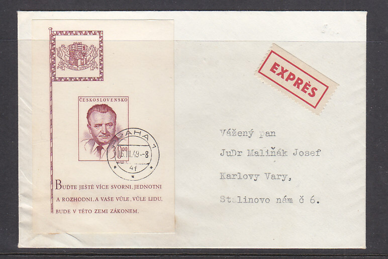1949 CESCOSLOVENSKO  COVER WITH NICE SHEETLET