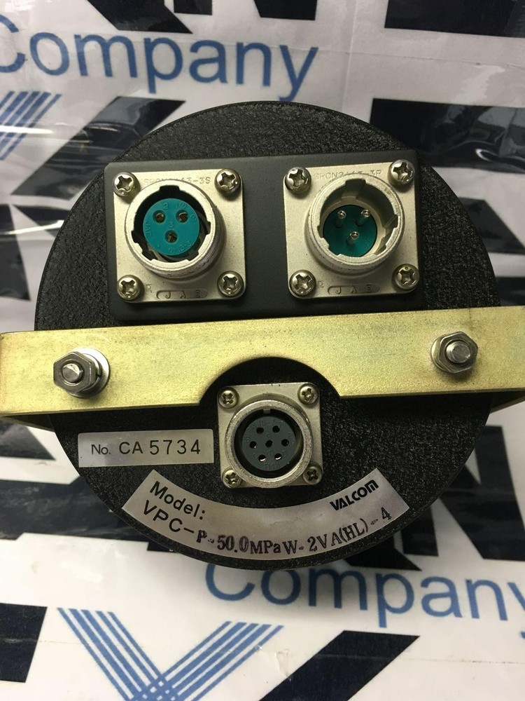 Valcom VPC-P-50.0MPAW2VA(HL)-4 Digic Digital Indicator
