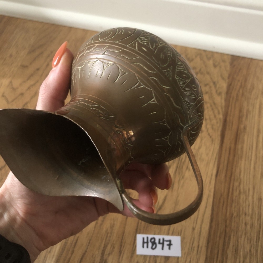 Turkish Copper Plated Etched Small Pitcher Creamer