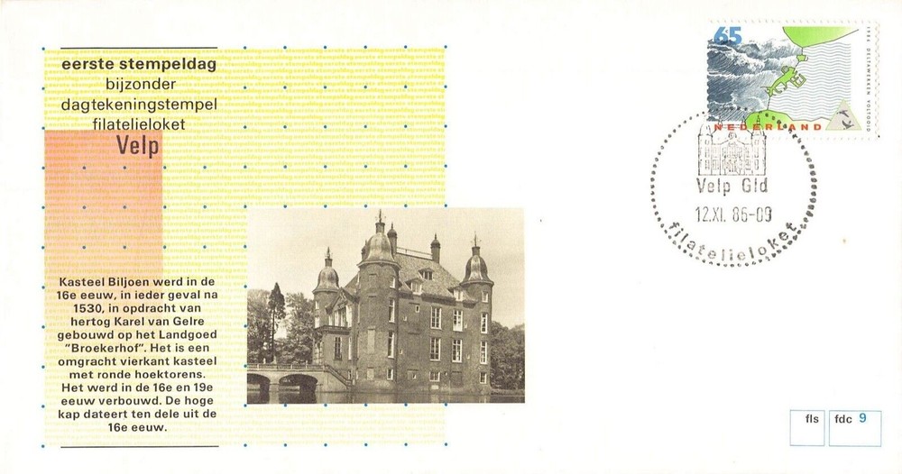 G031 Netherlands 1986 Velp FDC