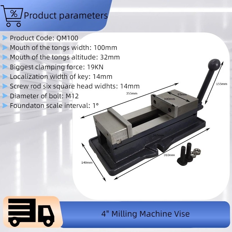 4 inch Bench Clamp Plain Lockdown Vise Milling Machine Workholding Tools Vise