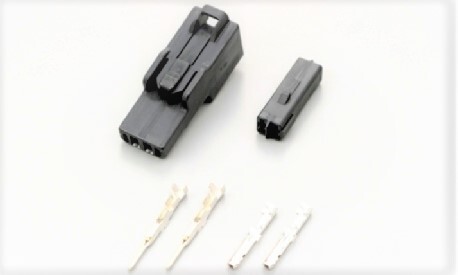 Kawasaki Motorcycle Turn Signal Connector