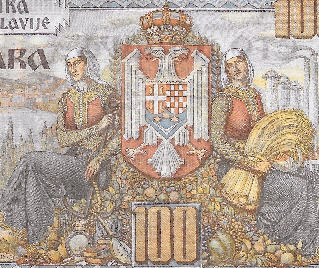 Yugoslavia, Kingdom of Yugoslavia 1934 100 DIinara P-31 UNC PMG 58 EPQ Beauty
