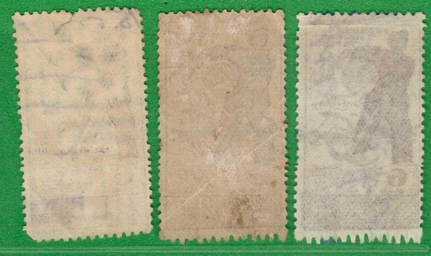 RUSSIA RUSSLAND 6 Kop. GOLD, LOT OF 3 Revenue Fiscal Stamp 5452