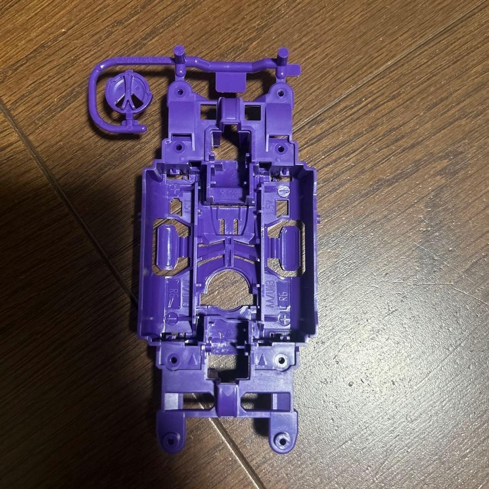 Mini 4Wd Ms Purple