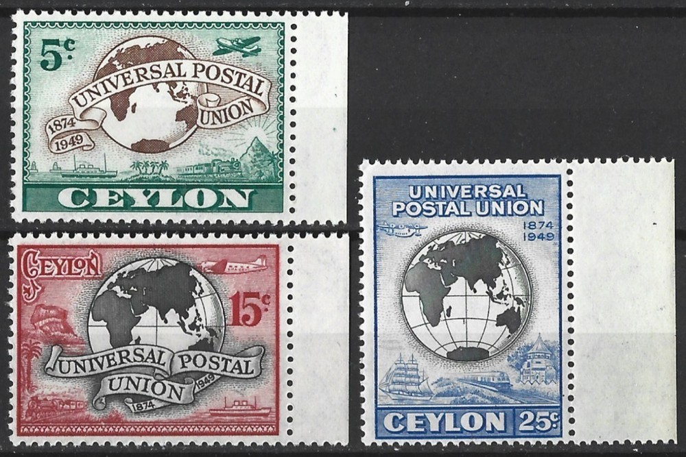 CEYLON 1949 UPU MARGIN SET MINT (NH)