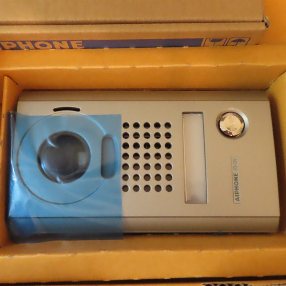 Aiphone JOS-1V Entry Security Intercom Box Set, 7" Video JO-DV JO-1MD PS18