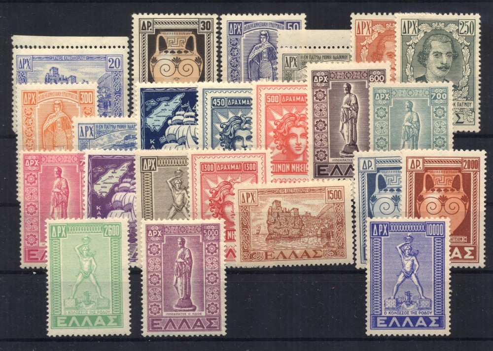 Greece 1947-51 Dodecanese Union issue MNH VF.