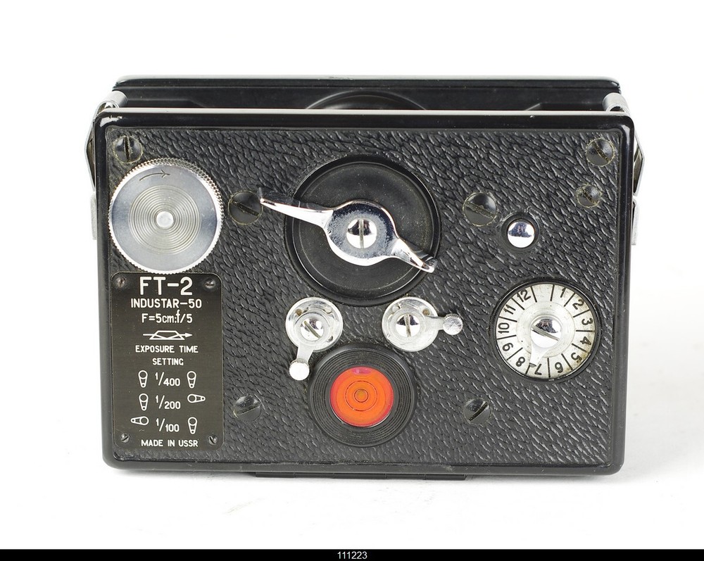 Rare Russian Panoramic 35 mm USSR Soviet camera FT-2 ФТ-2 KMZ