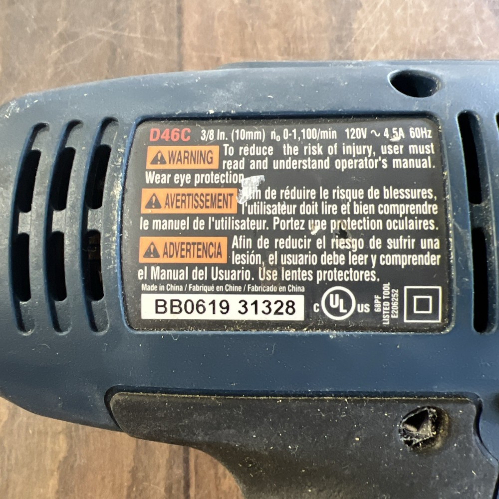 Ryobi Corded Drill - Case - D46C - Variable - Hammer- Excellent - 3/8 Inch Chuck