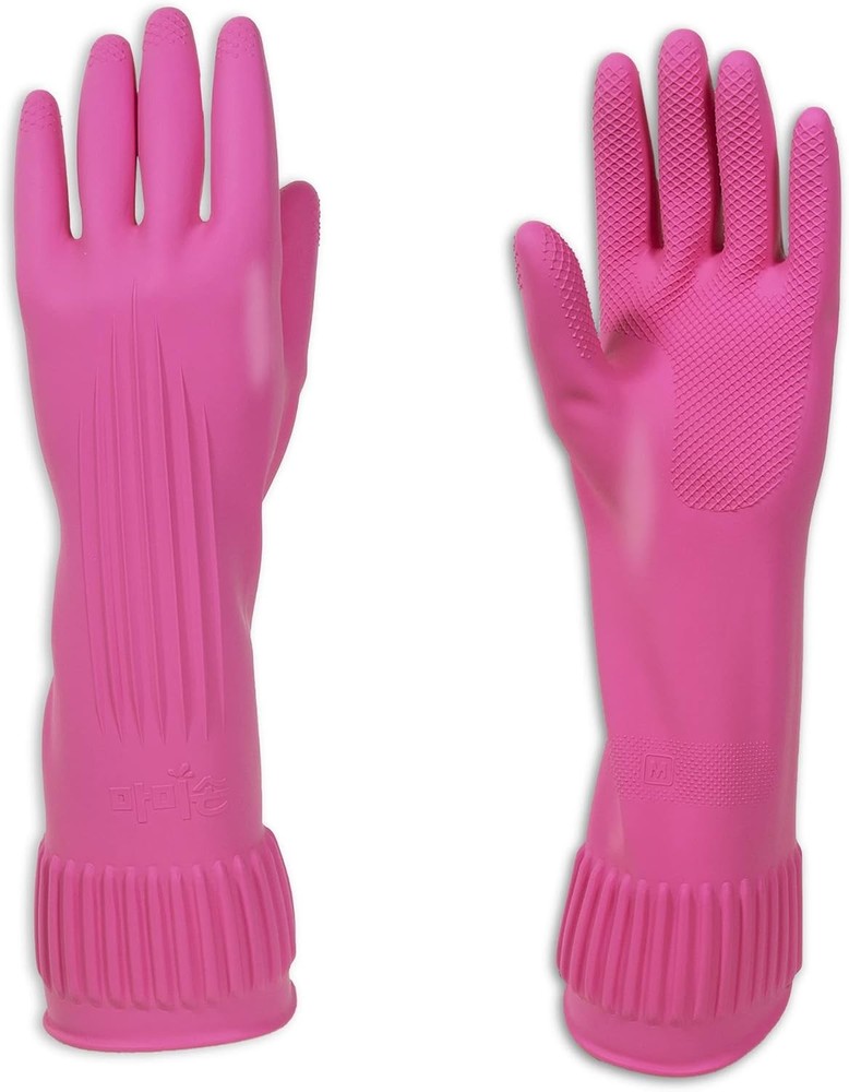 Kitchenware Mamison Quality Rubber Gloves Pink Size Medium (Pack of 2),