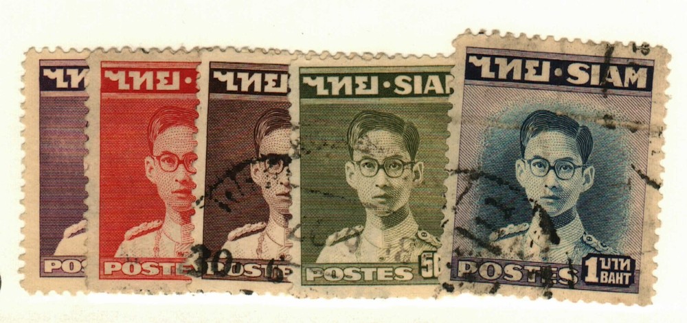 Thailand #264-8 used